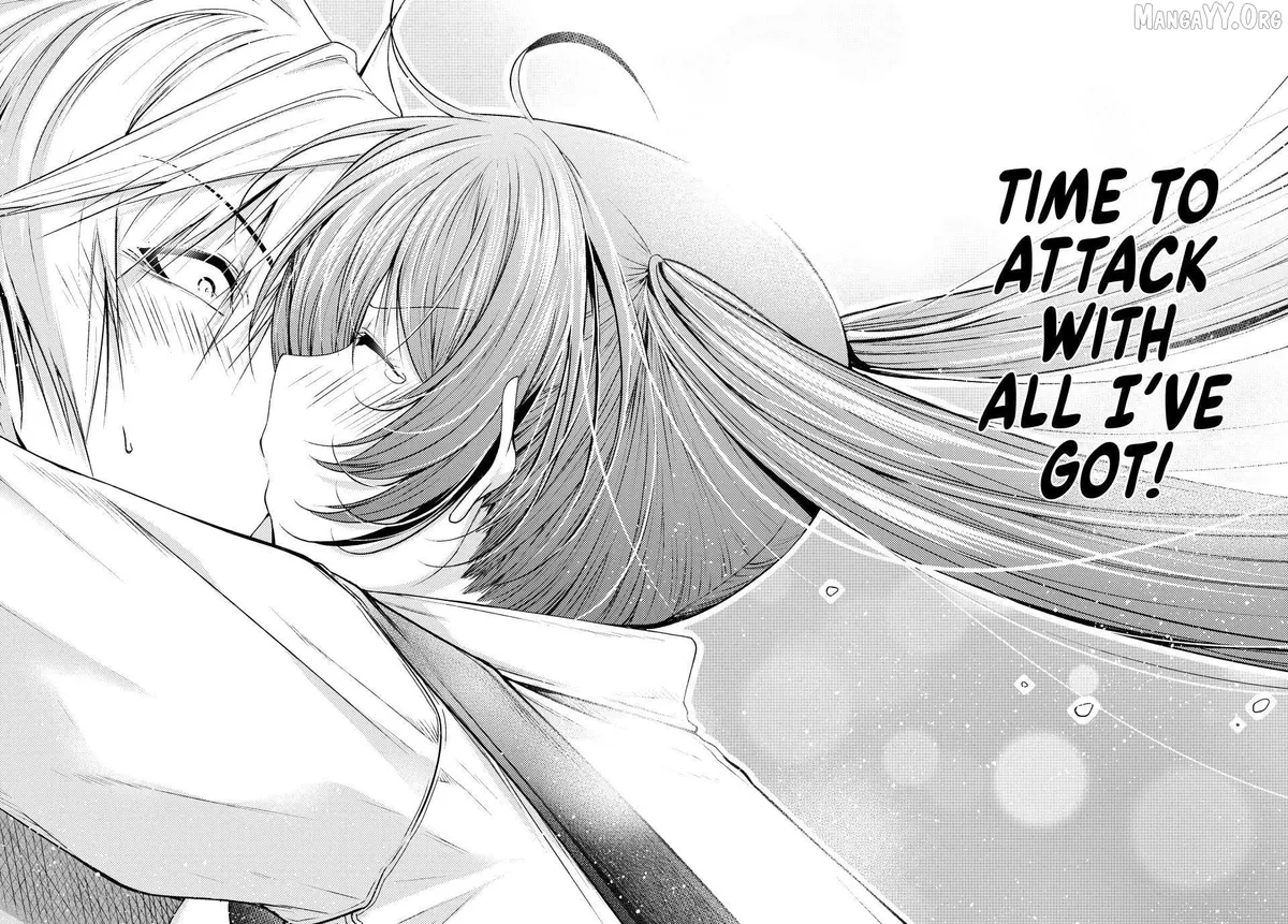 Temple  Manga Chapter 128 page 16 - 