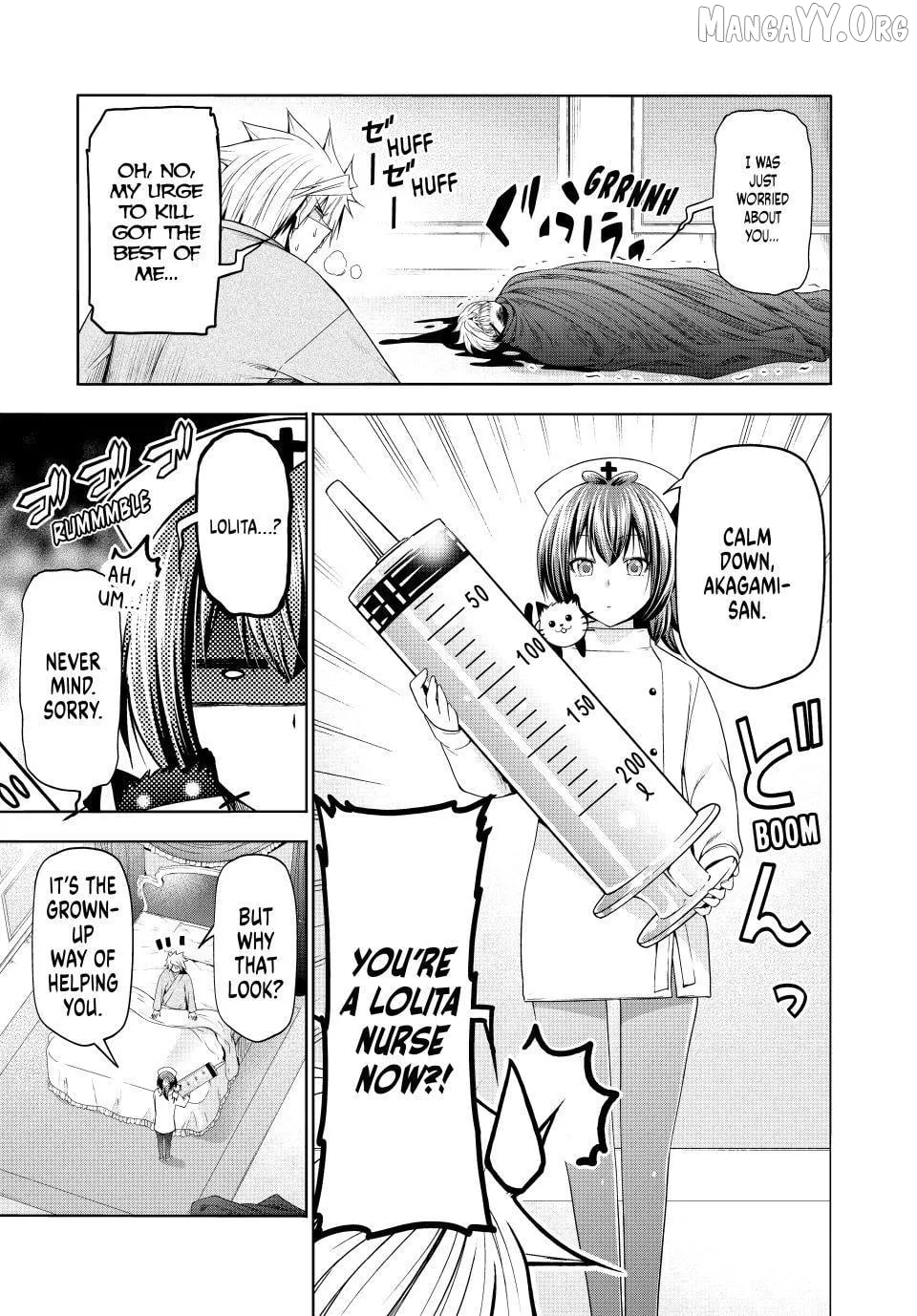 Temple  Manga Chapter 128 page 3 - 