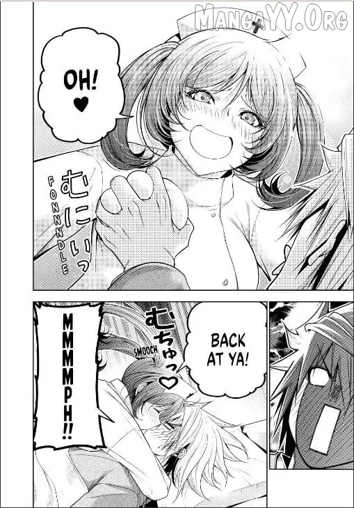 Temple  Manga Chapter 129 page 2 - 