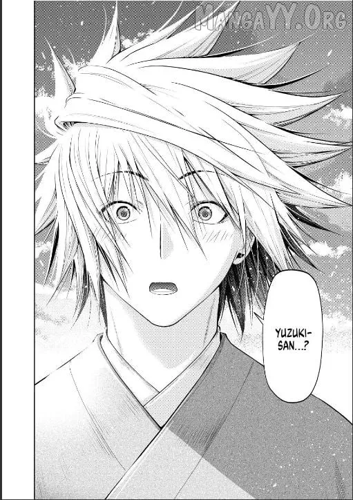 Temple  Manga Chapter 129 page 16 - 