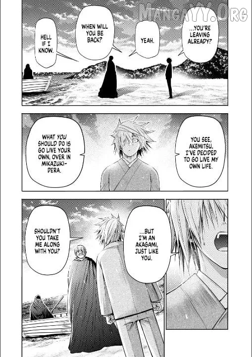 Temple  Manga Chapter 129 page 7 - 
