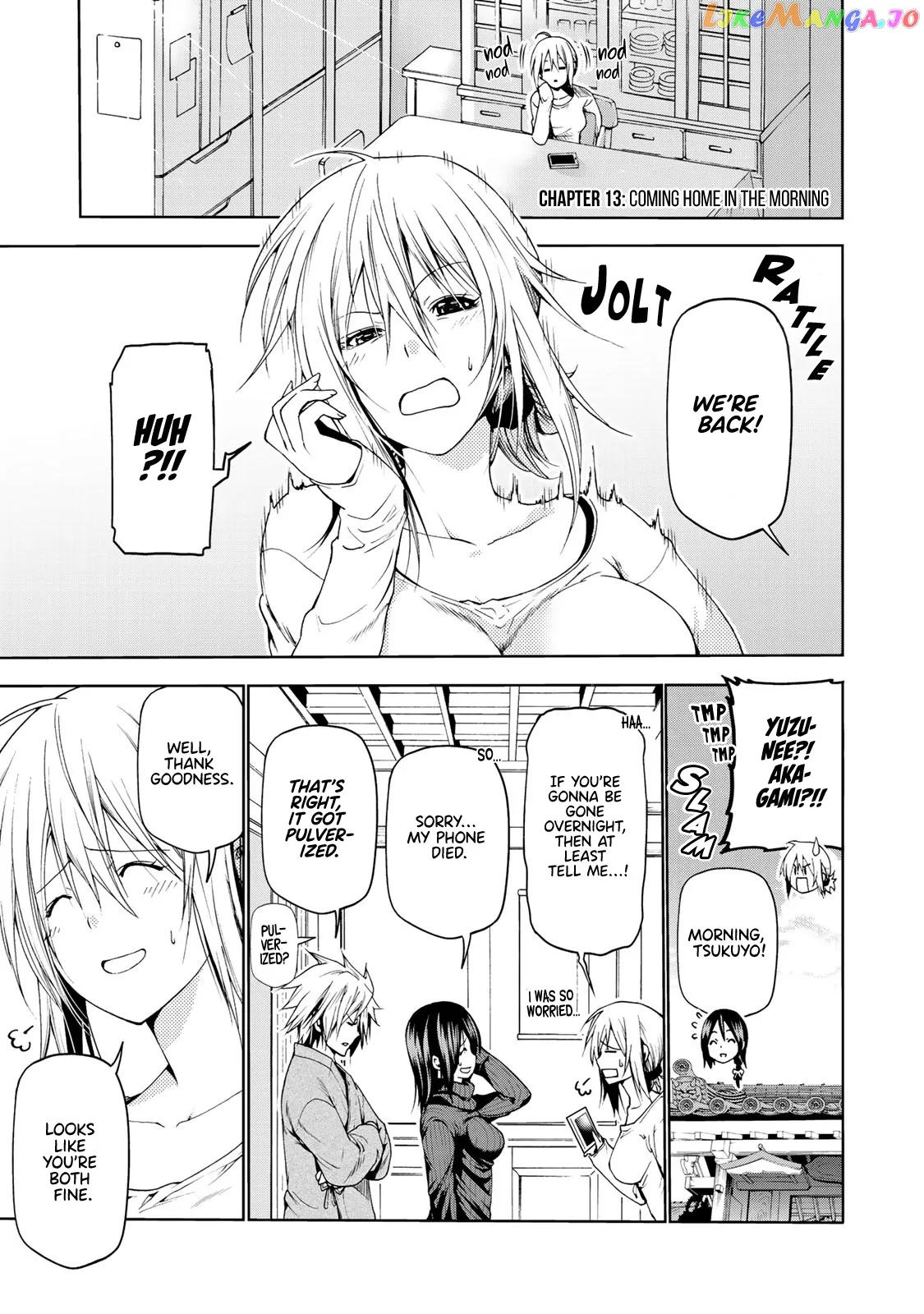 Temple  Manga Chapter 13 page 1 - 