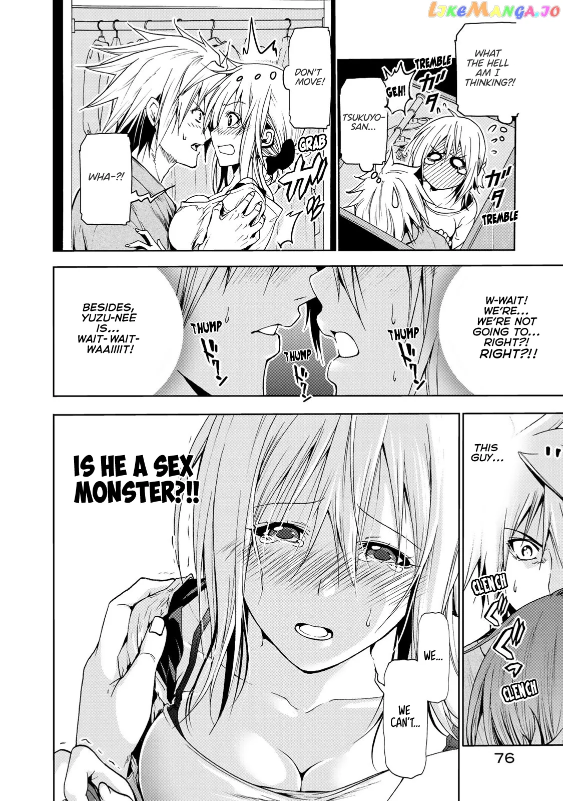 Temple  Manga Chapter 13 page 14 - 