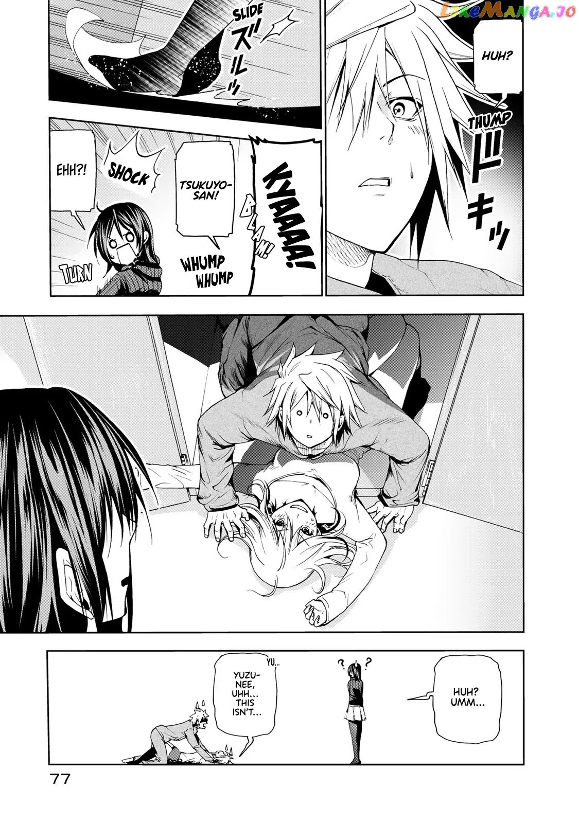 Temple  Manga Chapter 13 page 15 - 