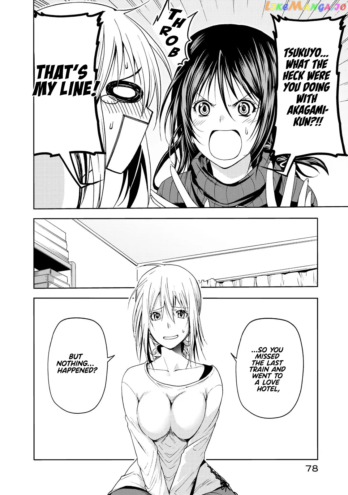 Temple  Manga Chapter 13 page 16 - 