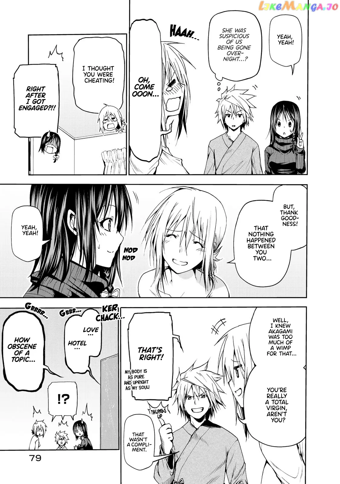 Temple  Manga Chapter 13 page 17 - 