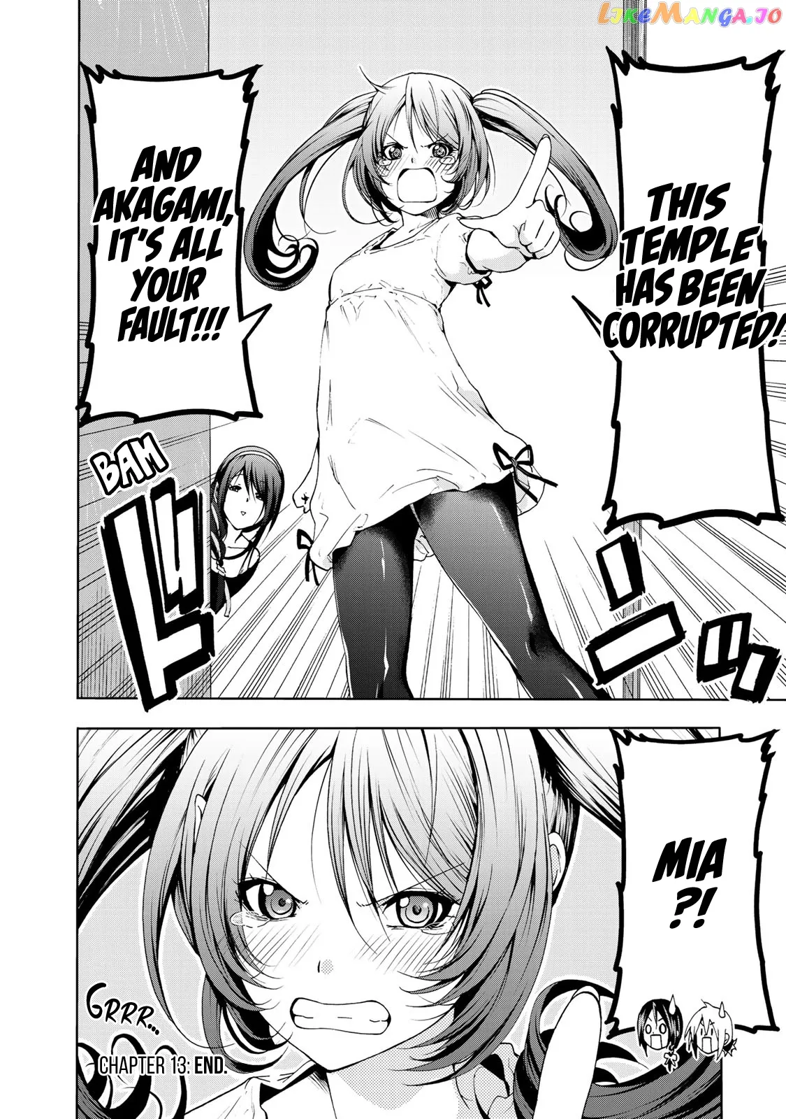 Temple  Manga Chapter 13 page 18 - 