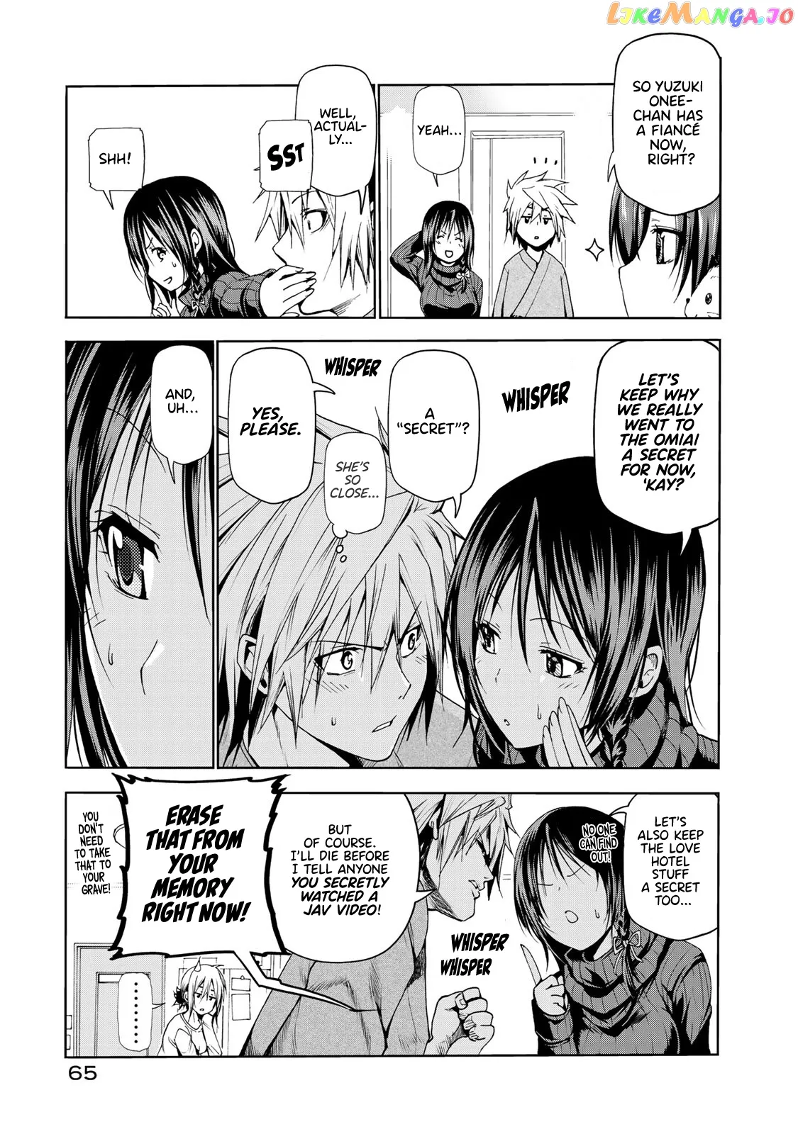 Temple  Manga Chapter 13 page 3 - 