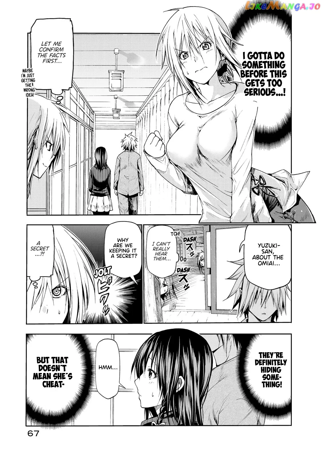 Temple  Manga Chapter 13 page 5 - 