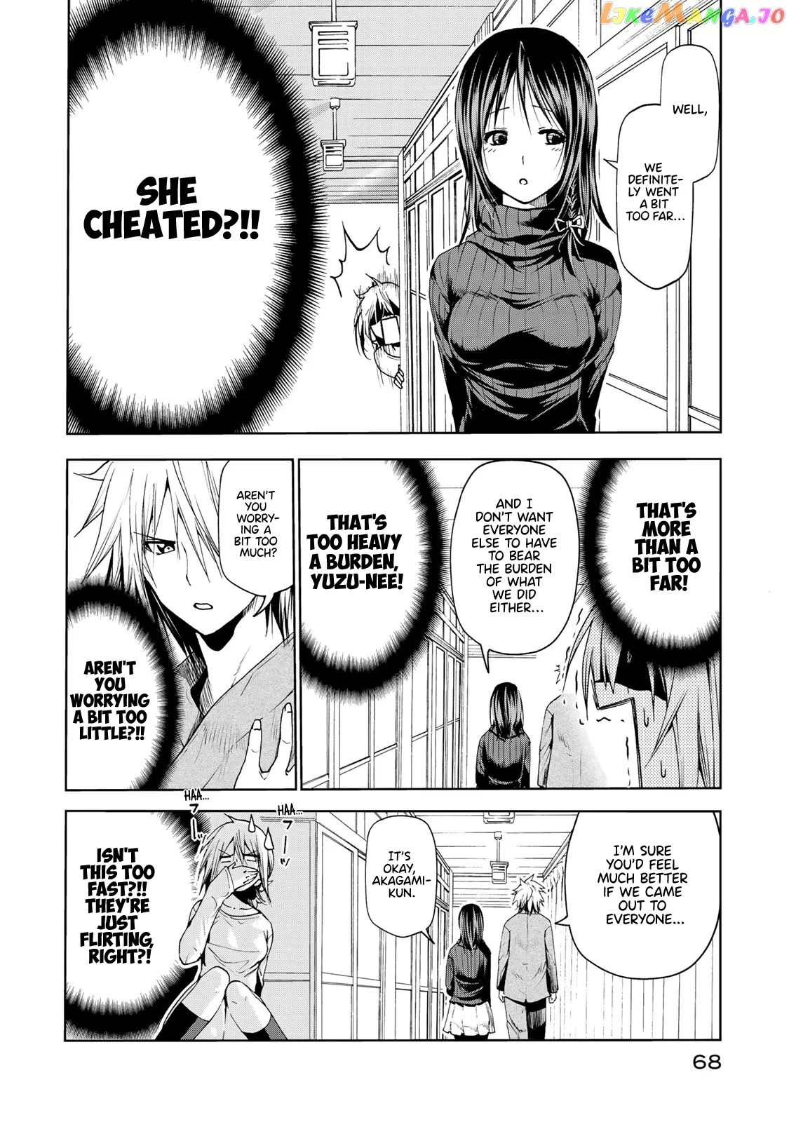 Temple  Manga Chapter 13 page 6 - 