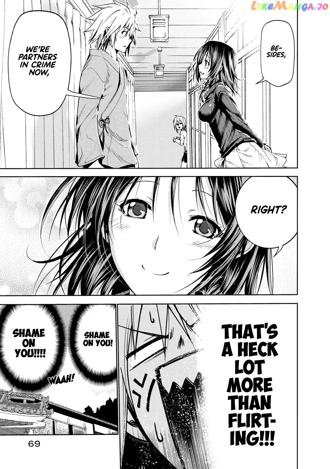Temple  Manga Chapter 13 page 7 - 