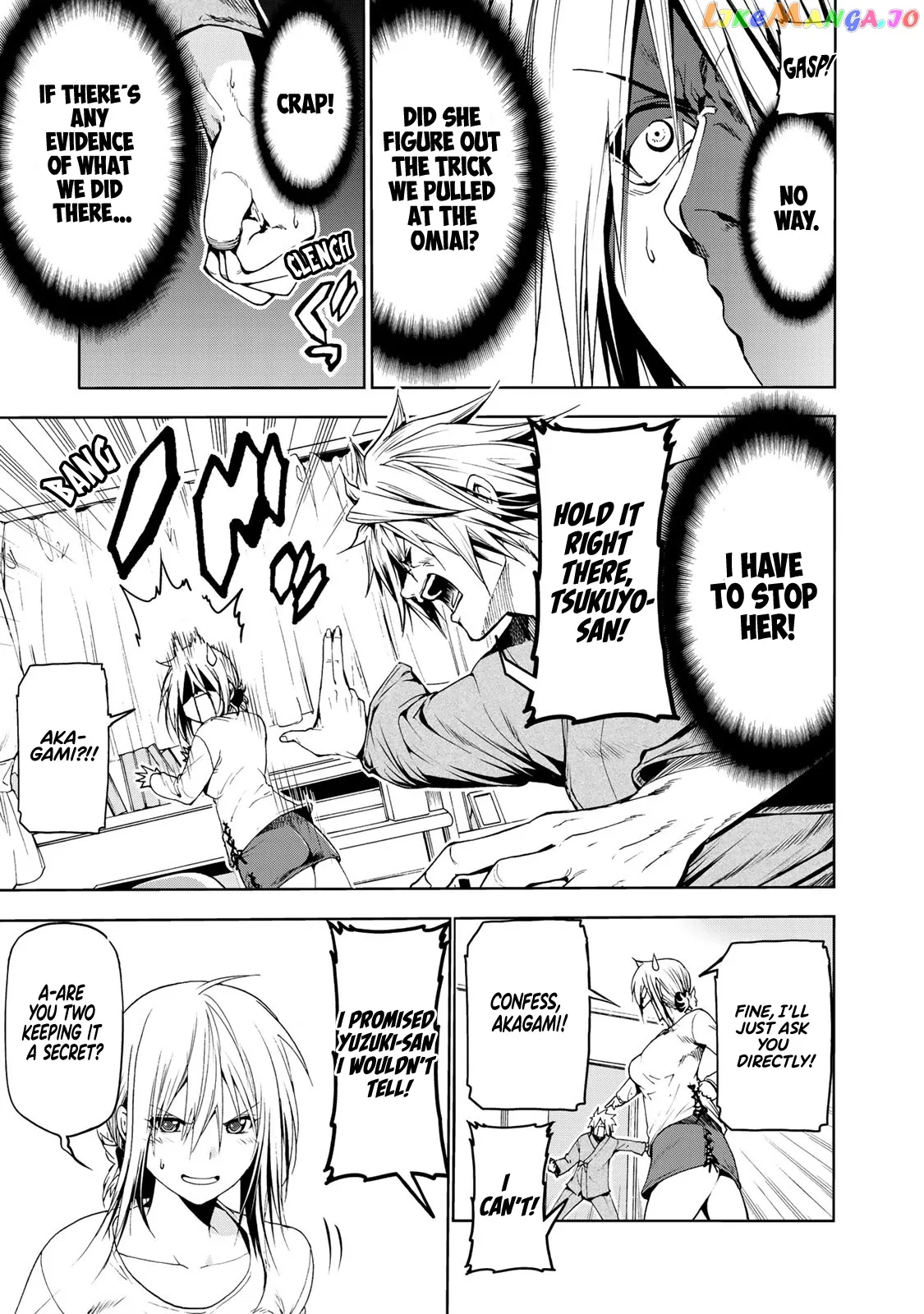 Temple  Manga Chapter 13 page 9 - 