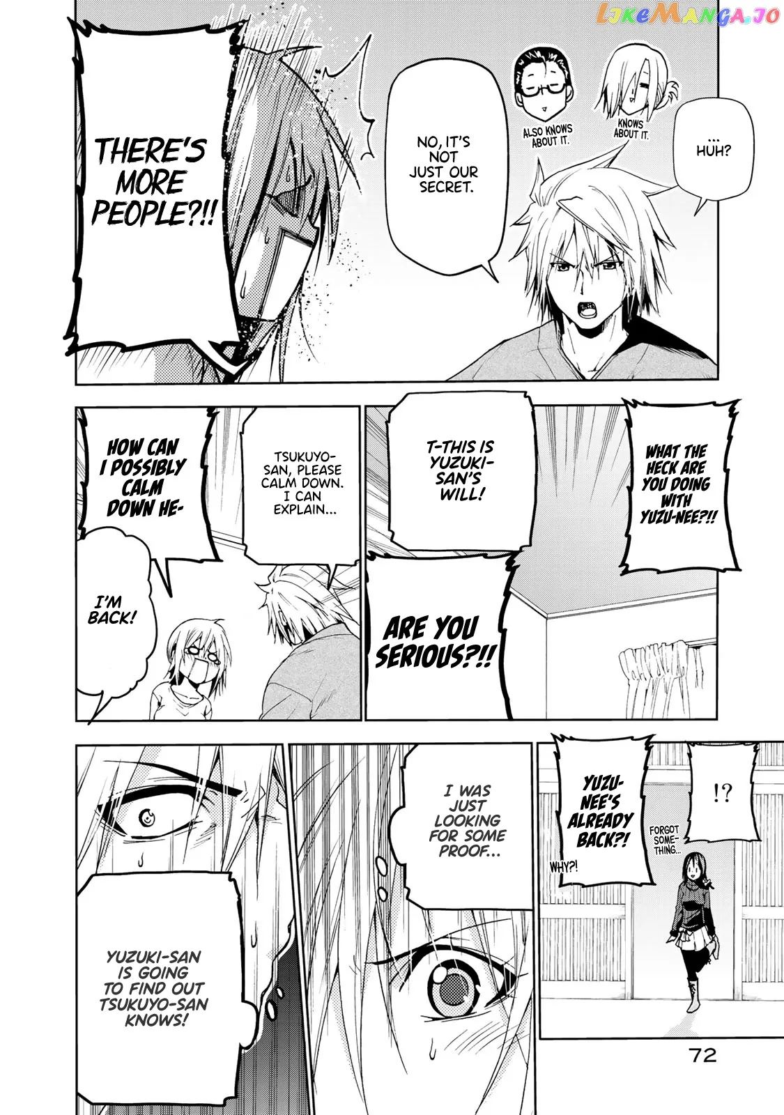 Temple  Manga Chapter 13 page 10 - 