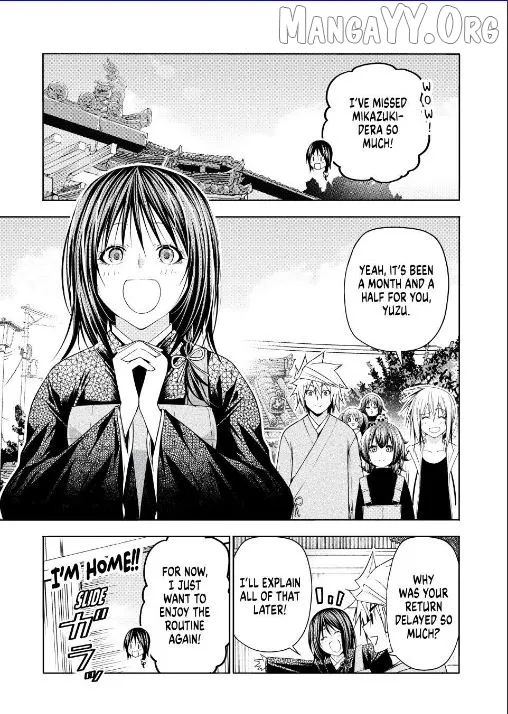 Temple  Manga Chapter 130 page 1 - 