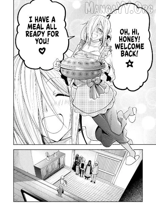 Temple  Manga Chapter 130 page 2 - 