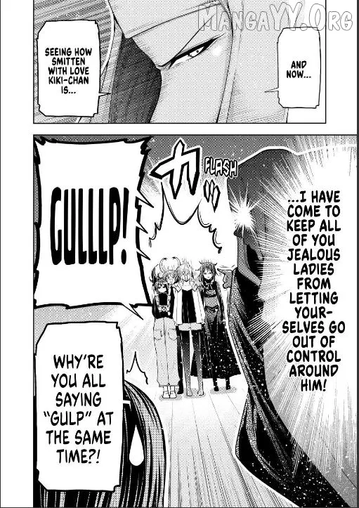 Temple  Manga Chapter 130 page 14 - 