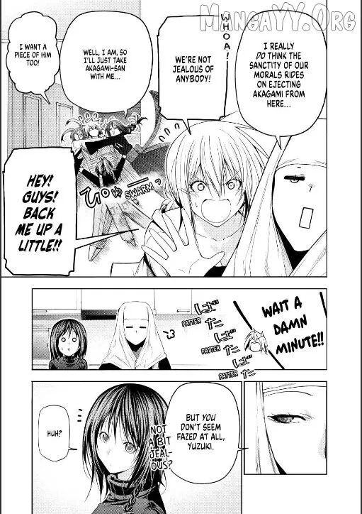 Temple  Manga Chapter 130 page 15 - 