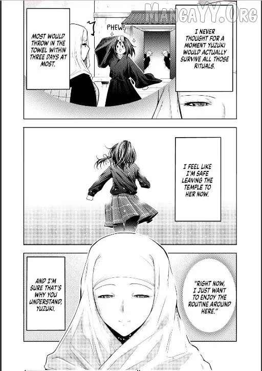 Temple  Manga Chapter 130 page 17 - 