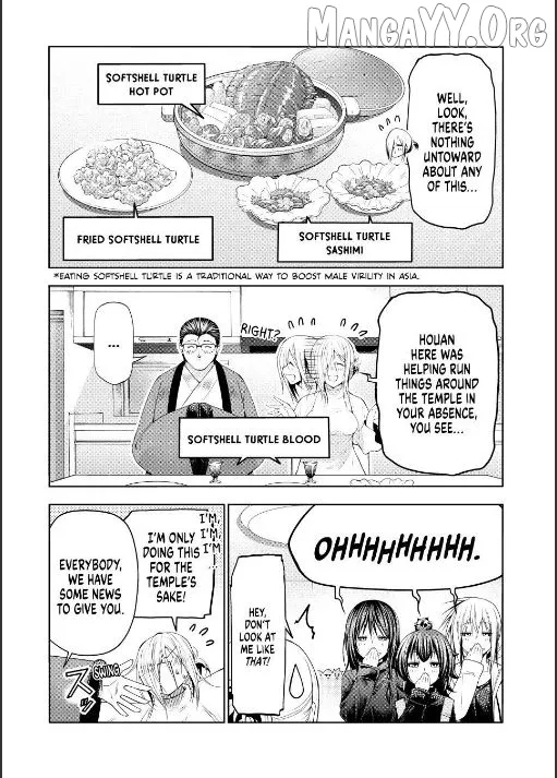 Temple  Manga Chapter 130 page 5 - 