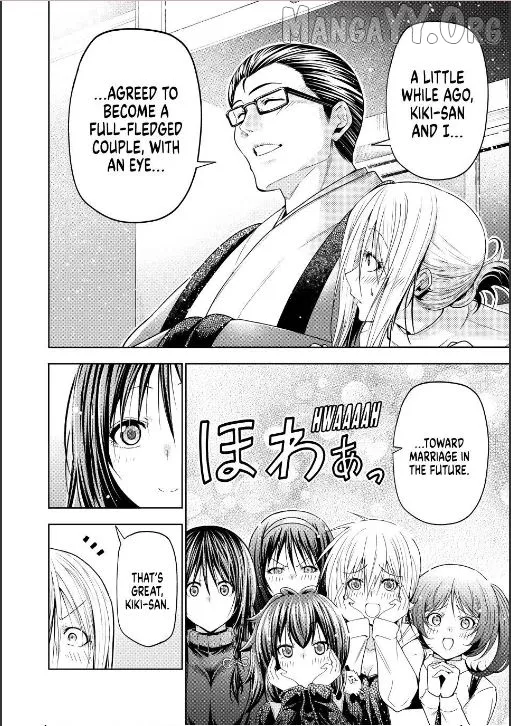 Temple  Manga Chapter 130 page 6 - 