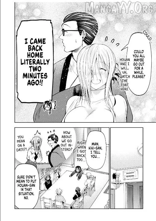 Temple  Manga Chapter 130 page 8 - 