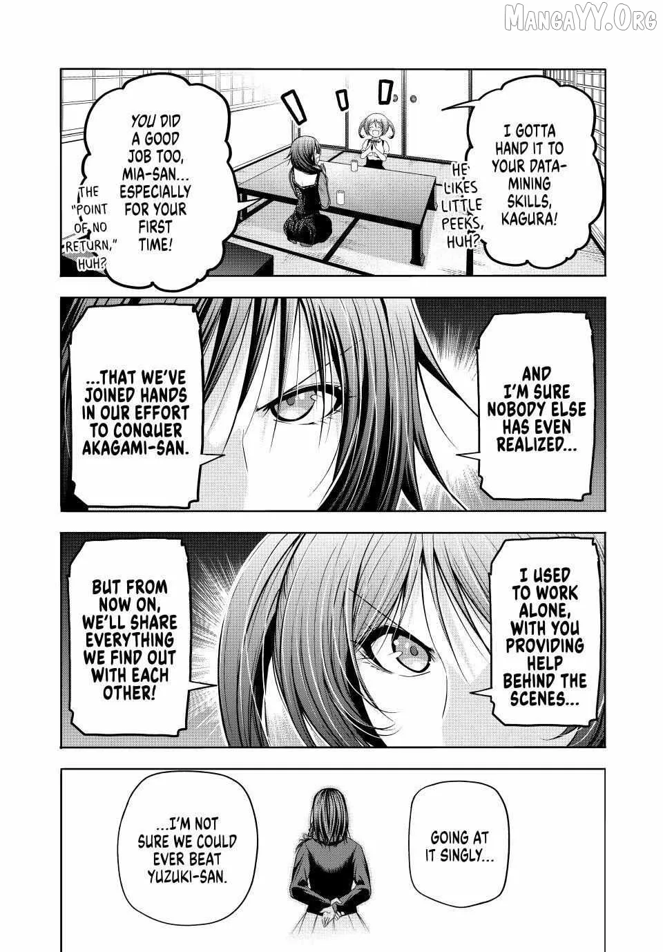 Temple  Manga Chapter 131 page 12 - 