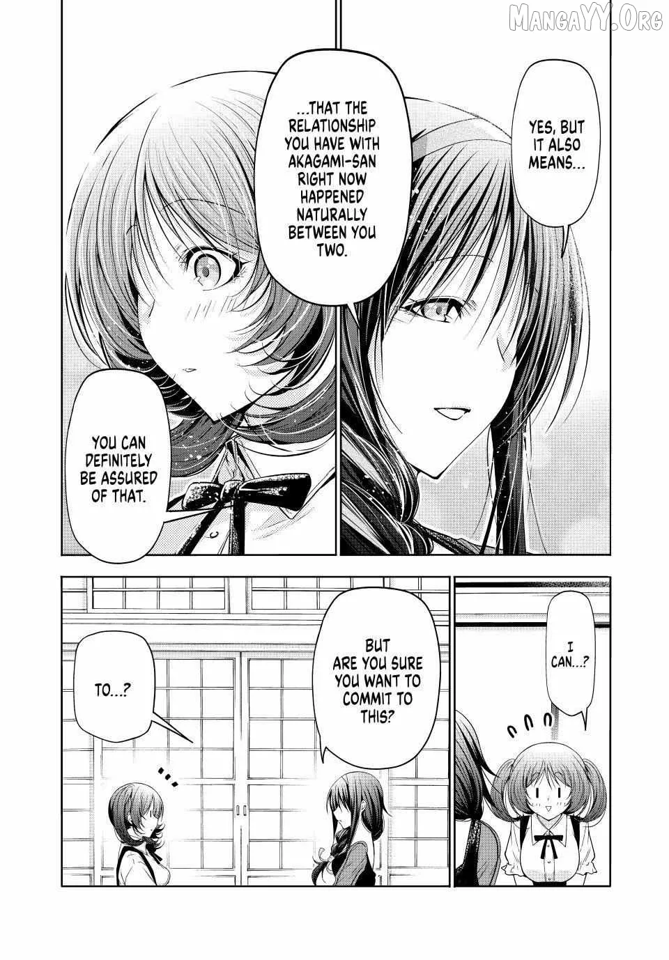 Temple  Manga Chapter 131 page 14 - 