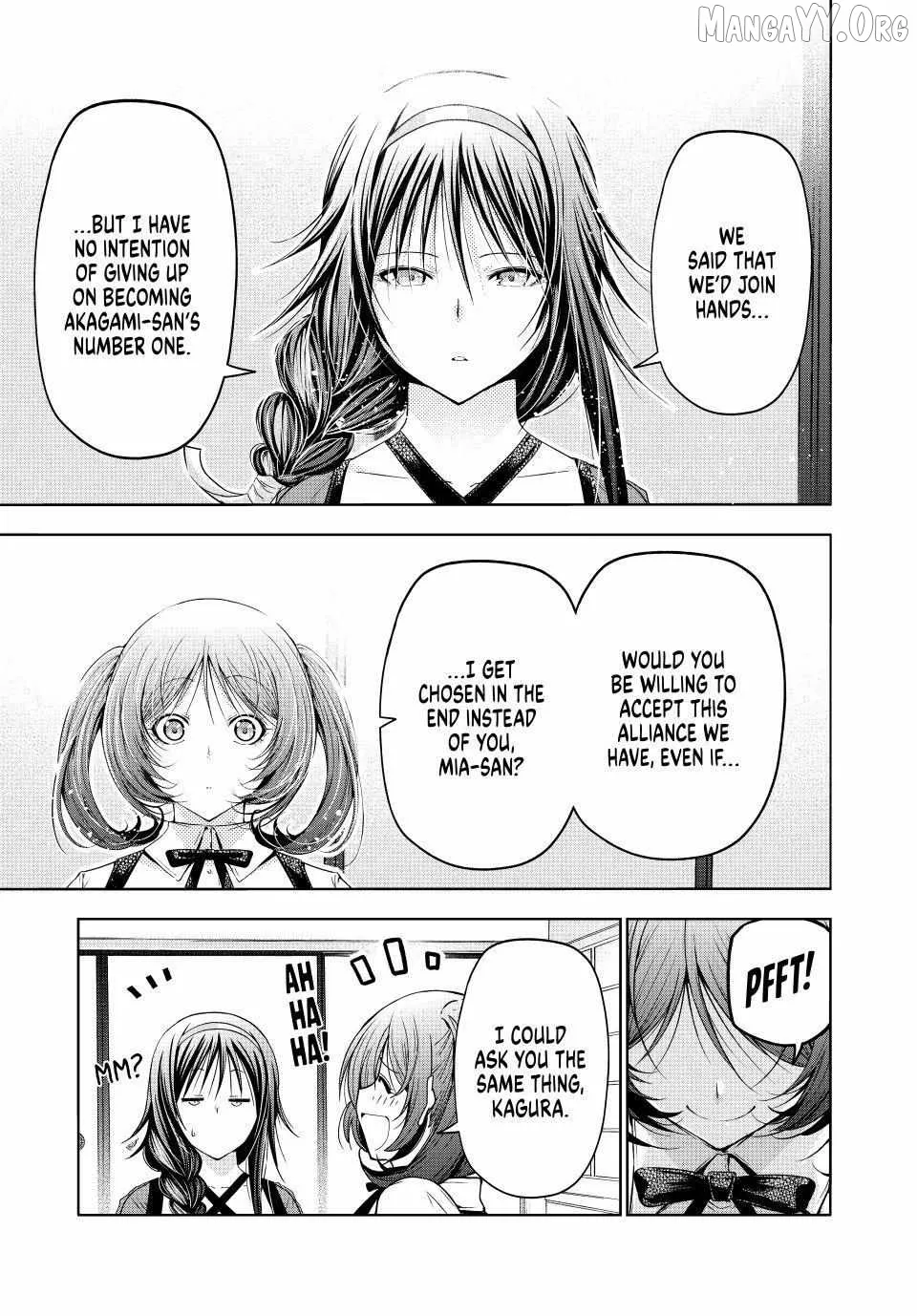 Temple  Manga Chapter 131 page 15 - 