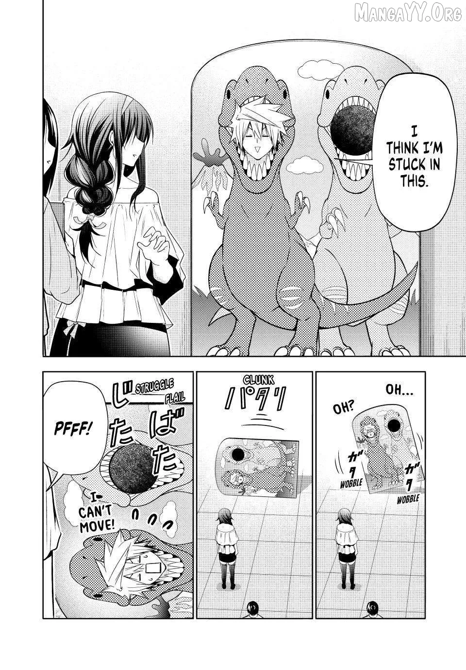 Temple  Manga Chapter 133 page 14 - 