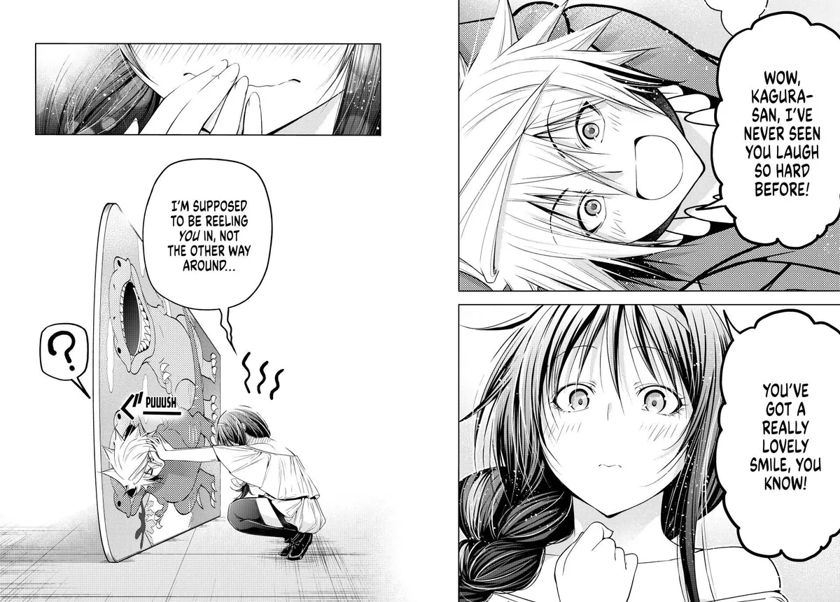 Temple  Manga Chapter 133 page 16 - 