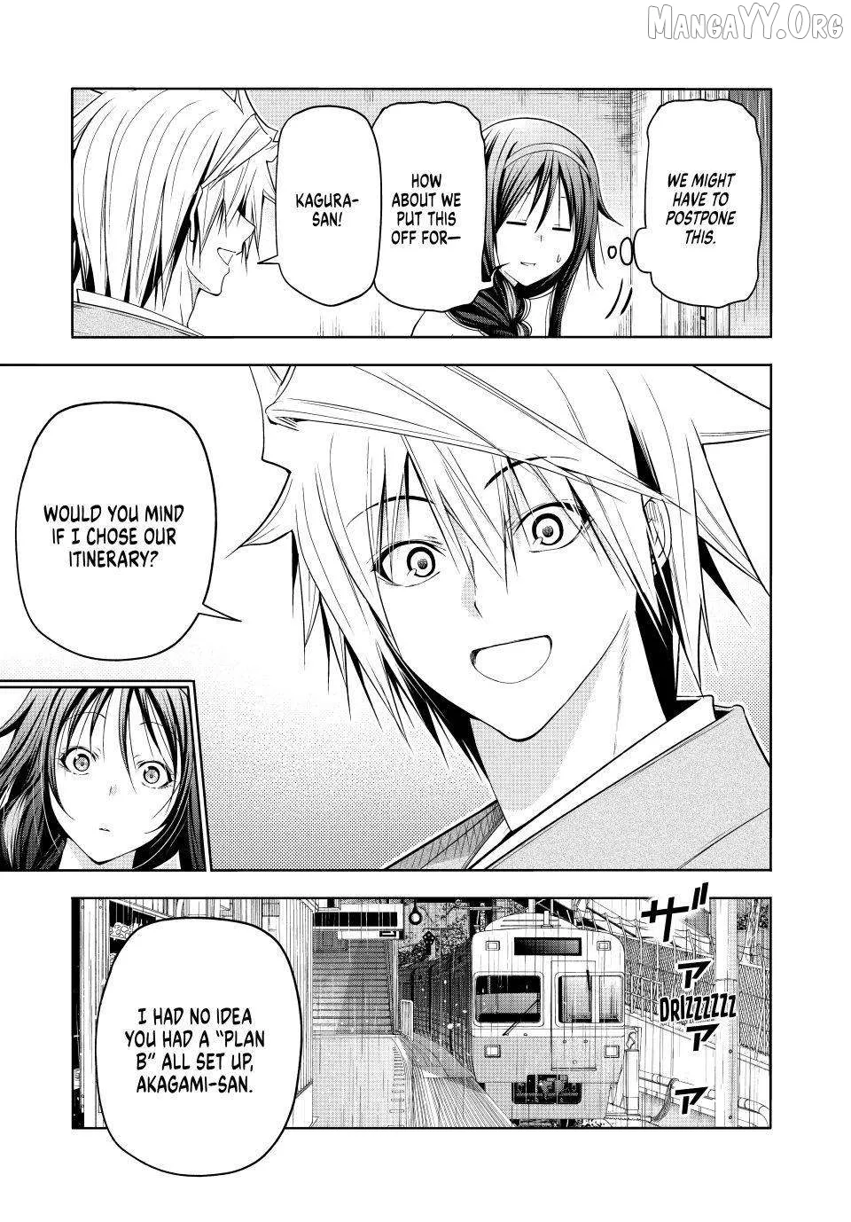 Temple  Manga Chapter 133 page 3 - 