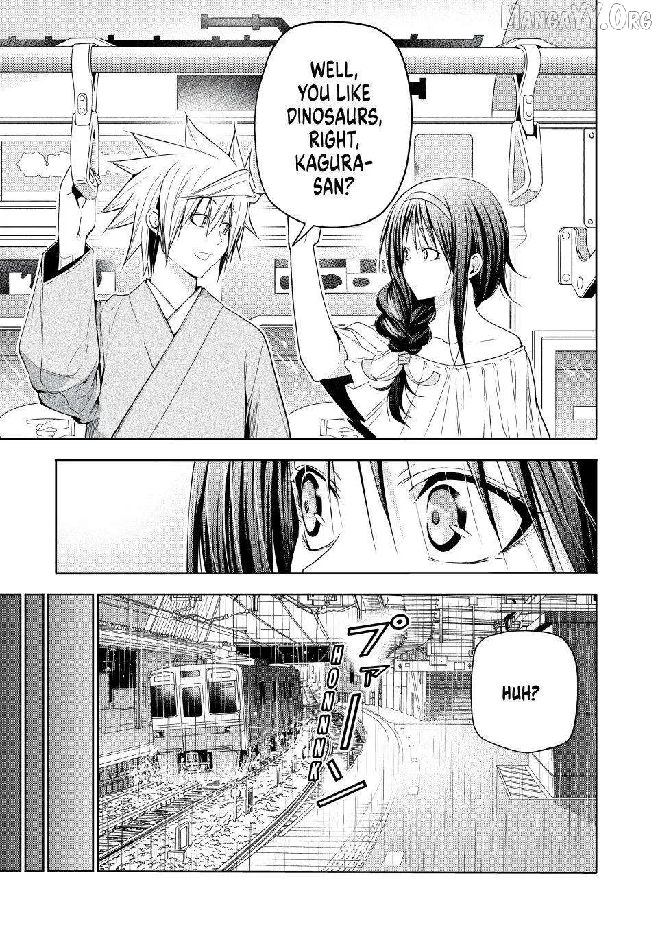Temple  Manga Chapter 133 page 5 - 