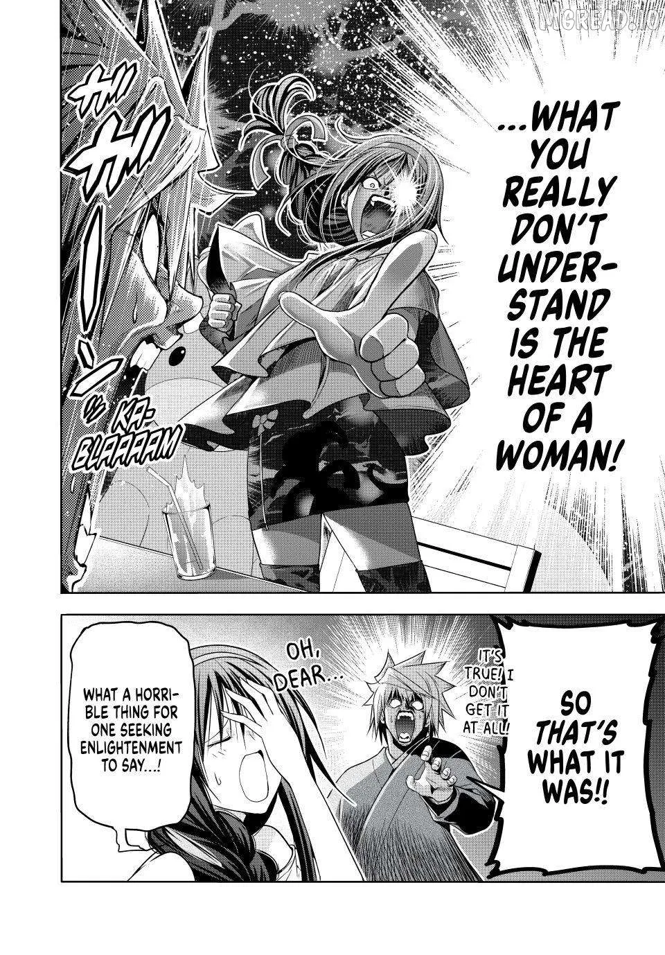 Temple  Manga Chapter 134 page 18 - 