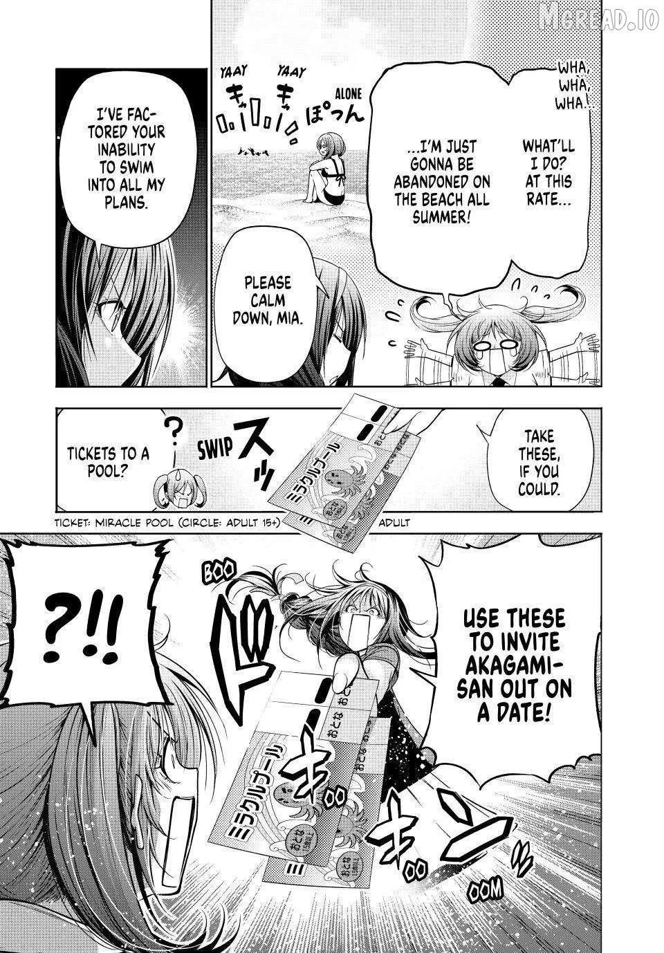 Temple  Manga Chapter 136 page 5 - 