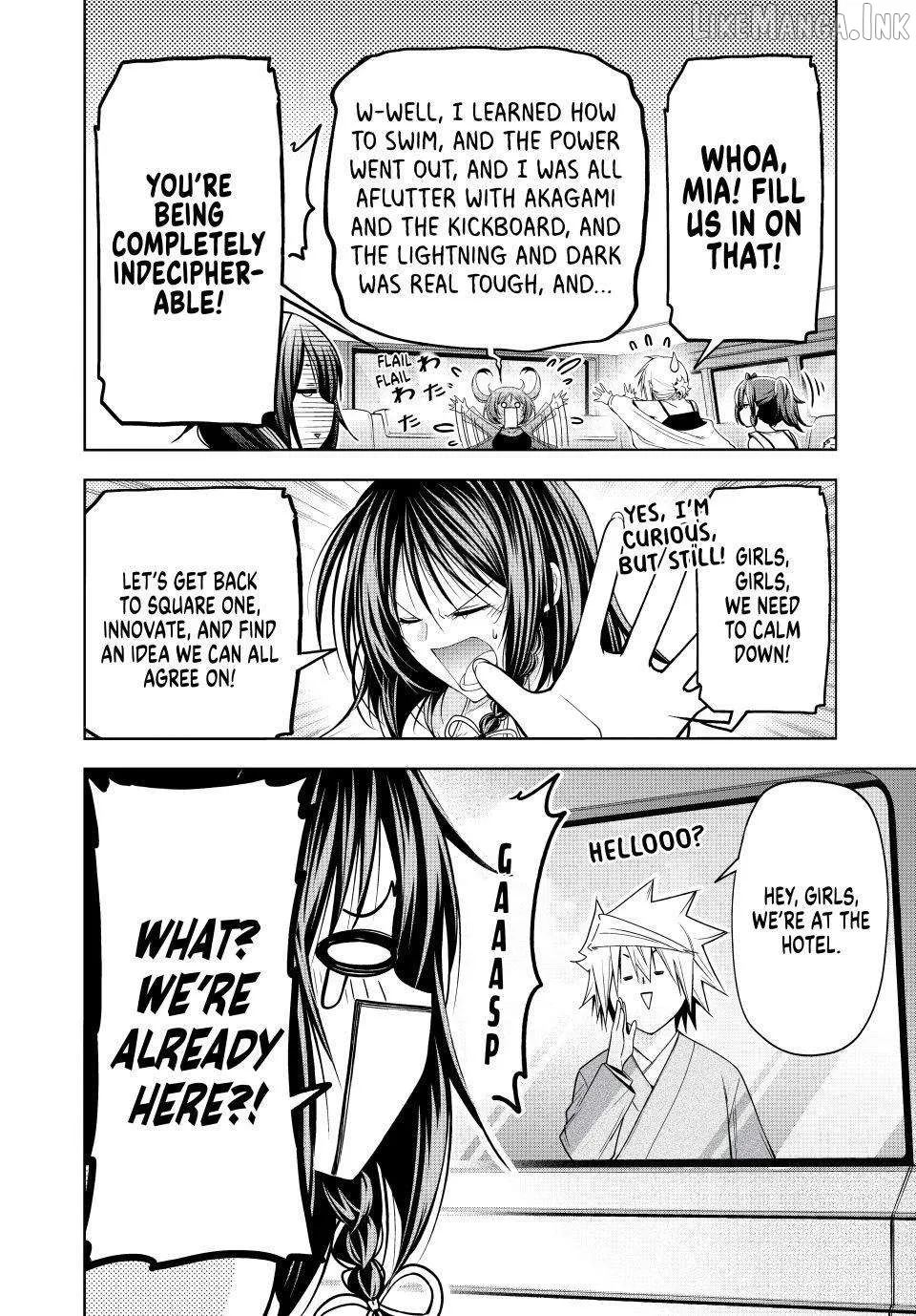Temple  Manga Chapter 138 page 12 - 