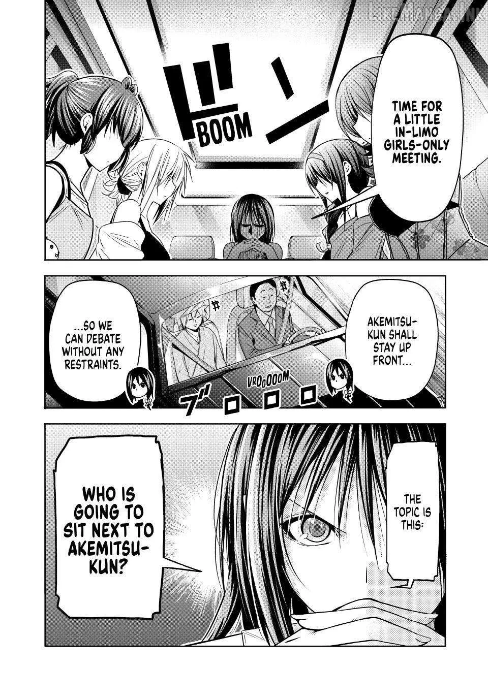 Temple  Manga Chapter 138 page 6 - 