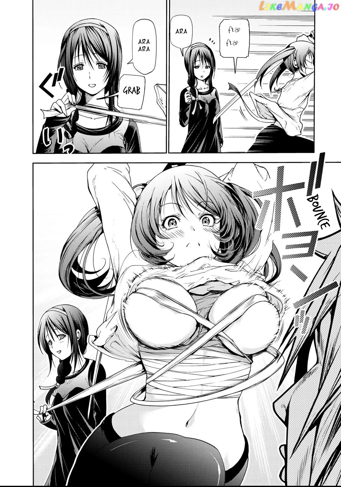 Temple  Manga Chapter 14 page 11 - 