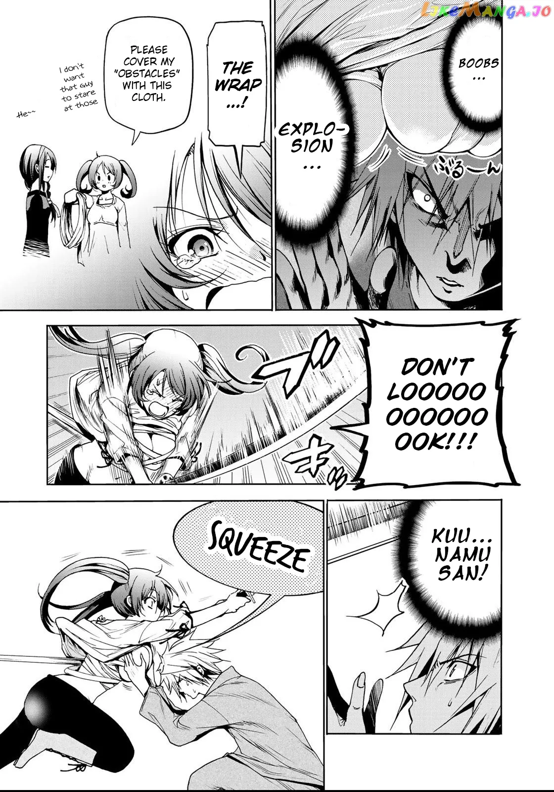 Temple  Manga Chapter 14 page 12 - 