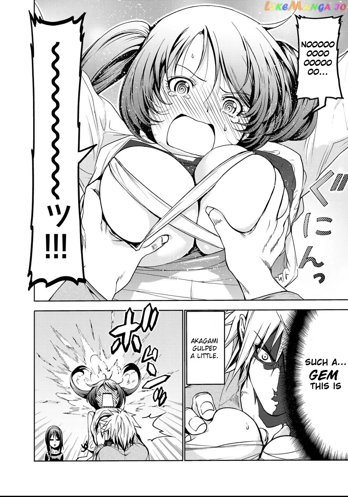 Temple  Manga Chapter 14 page 13 - 