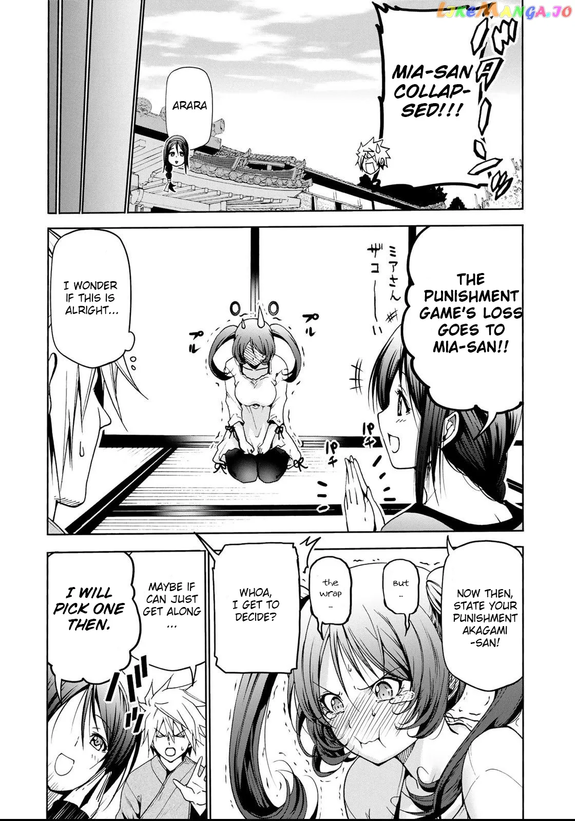 Temple  Manga Chapter 14 page 14 - 