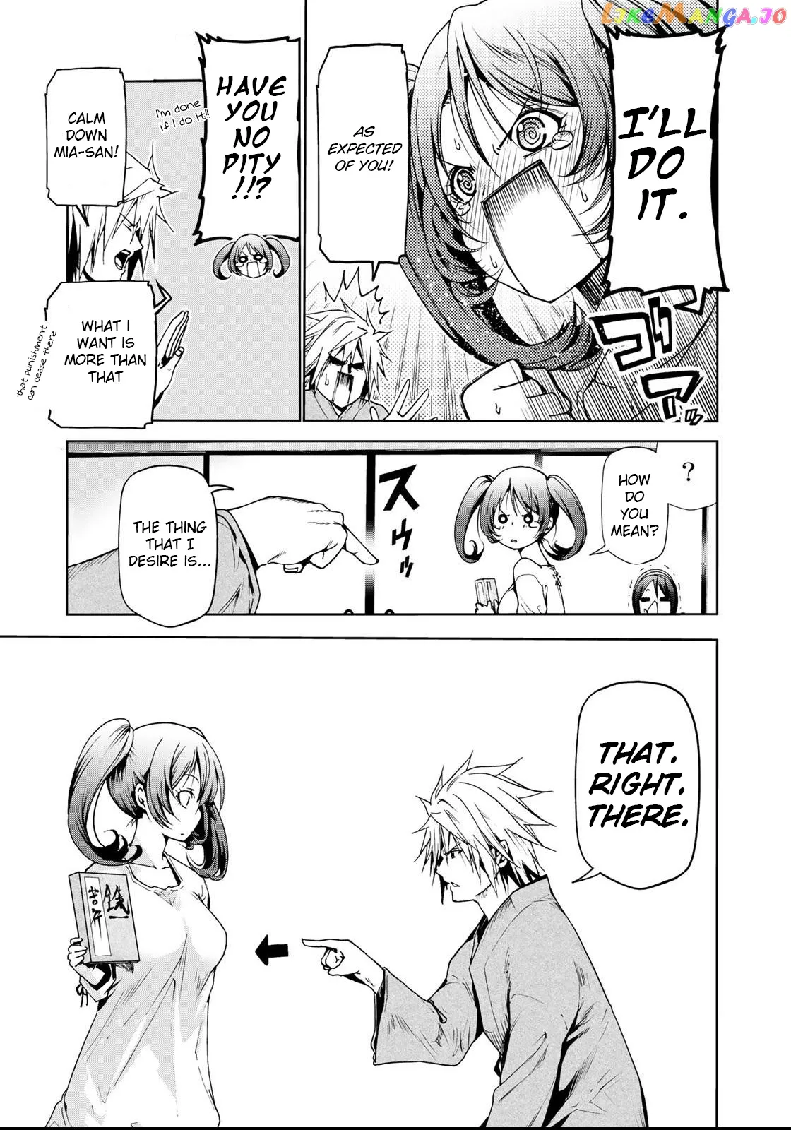 Temple  Manga Chapter 14 page 16 - 