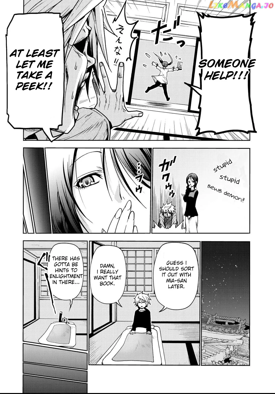 Temple  Manga Chapter 14 page 18 - 