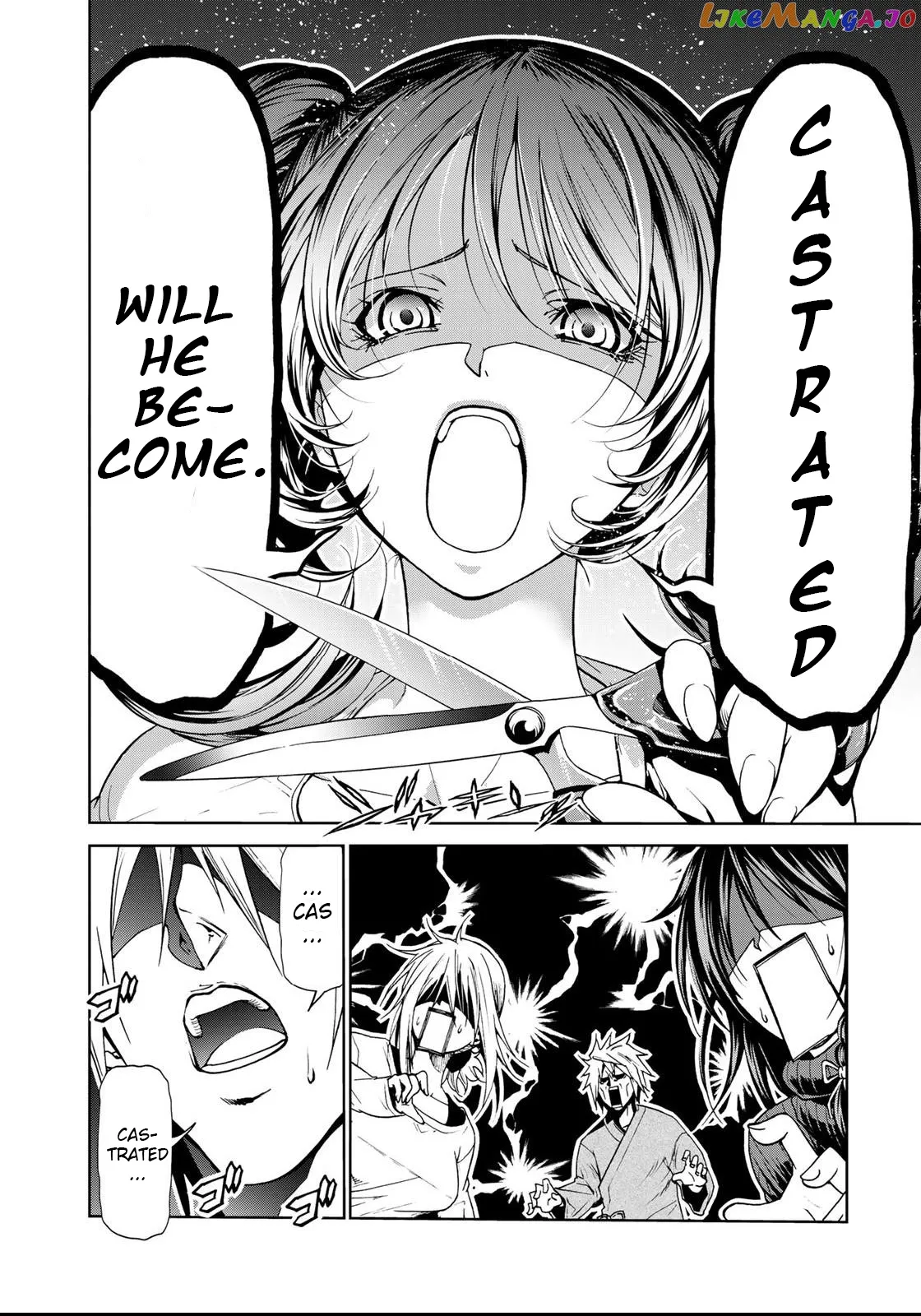 Temple  Manga Chapter 14 page 3 - 