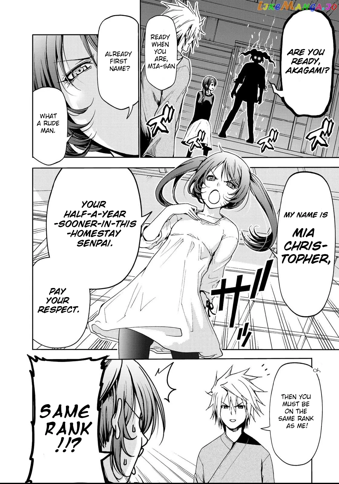 Temple  Manga Chapter 14 page 5 - 