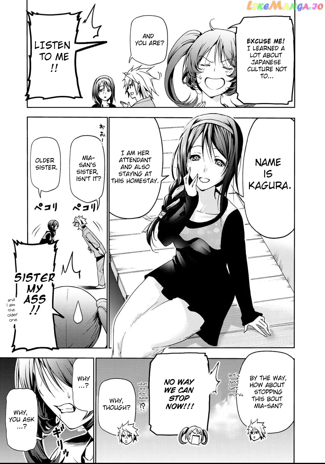 Temple  Manga Chapter 14 page 6 - 