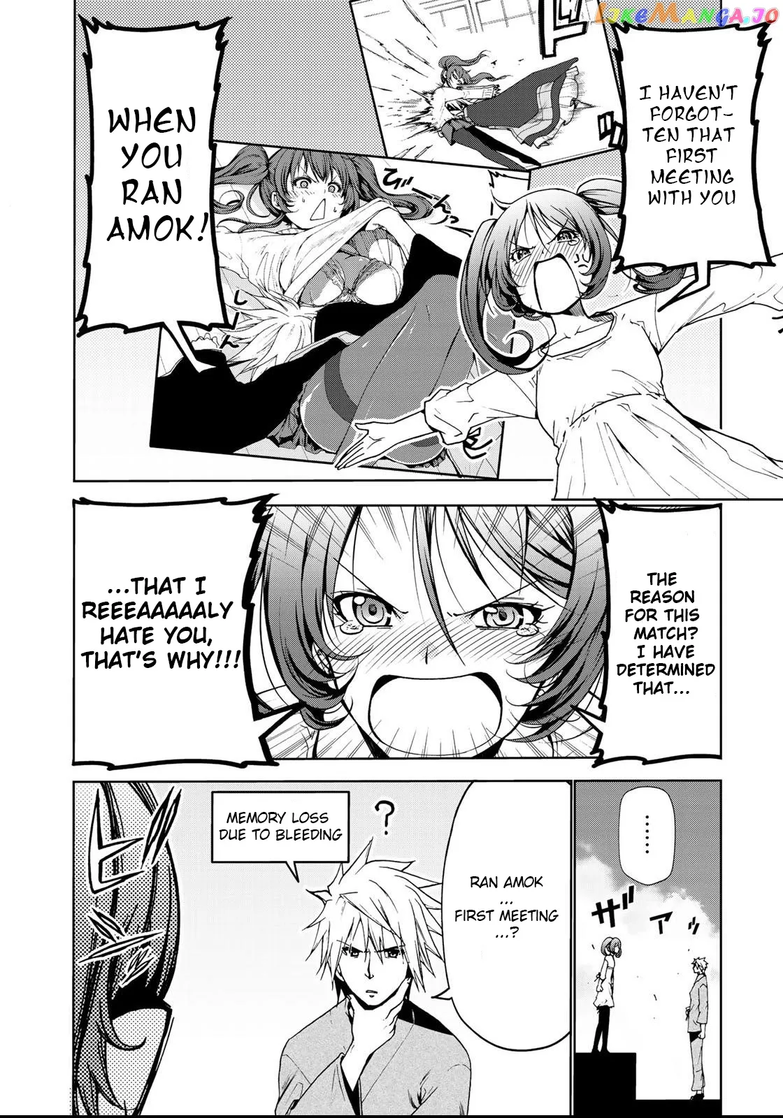 Temple  Manga Chapter 14 page 7 - 