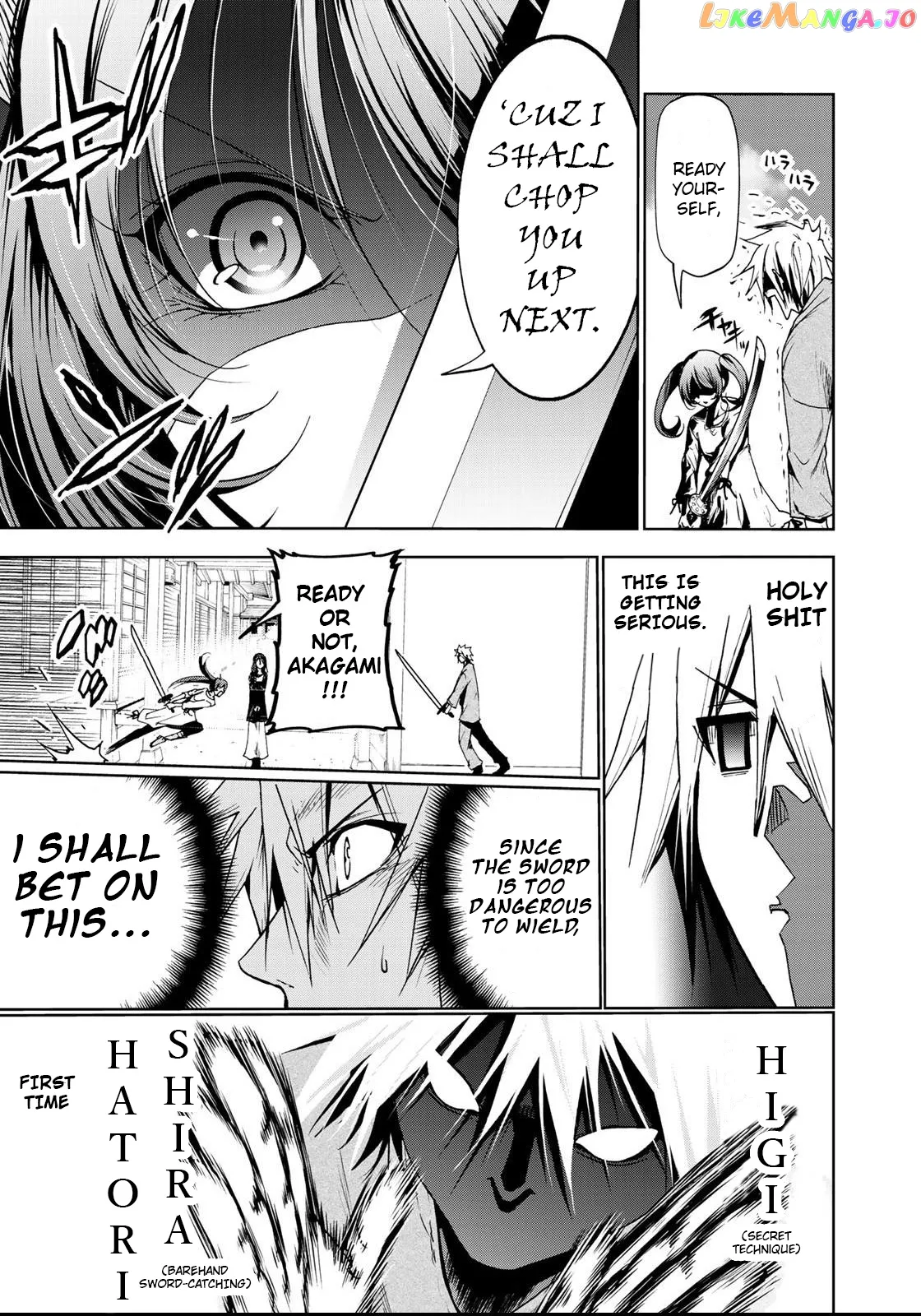 Temple  Manga Chapter 14 page 10 - 