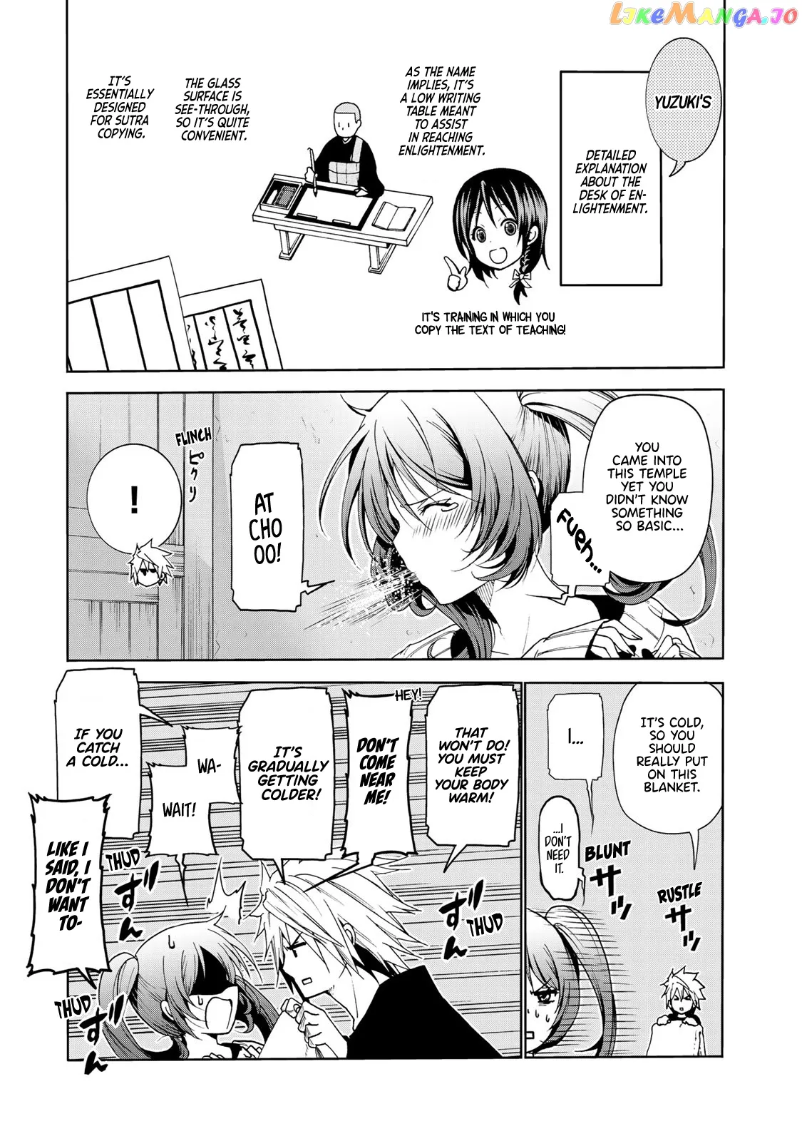 Temple  Manga Chapter 15 page 11 - 