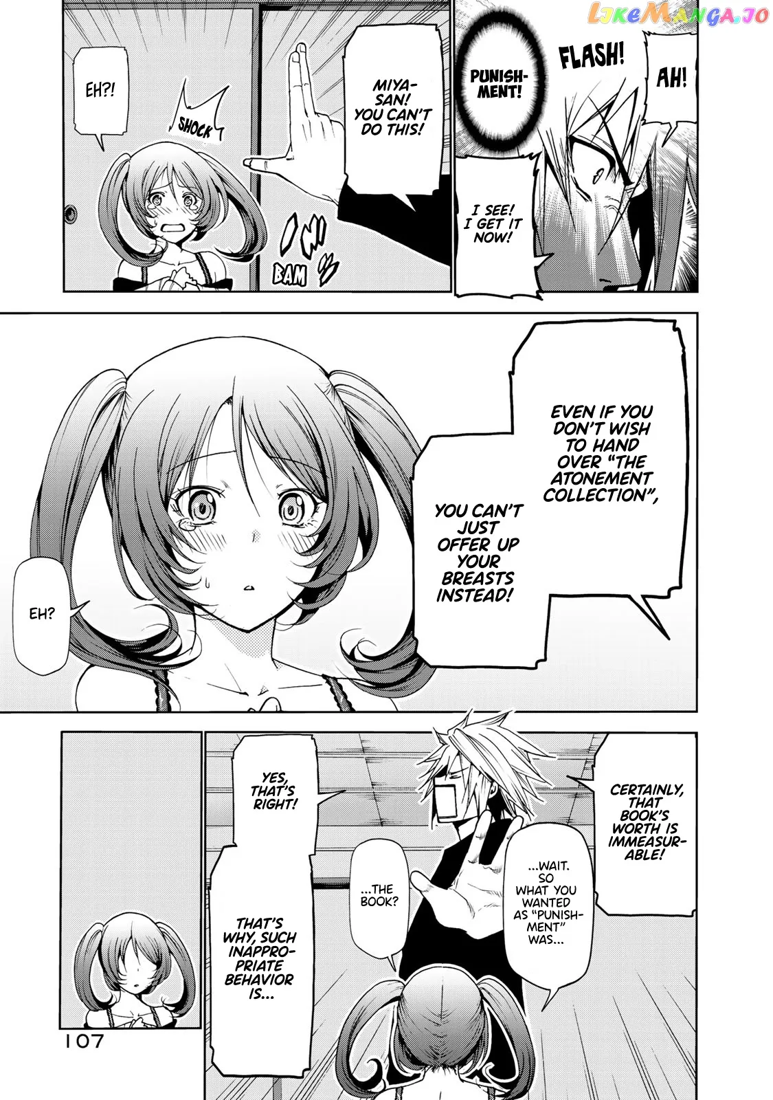 Temple  Manga Chapter 15 page 5 - 
