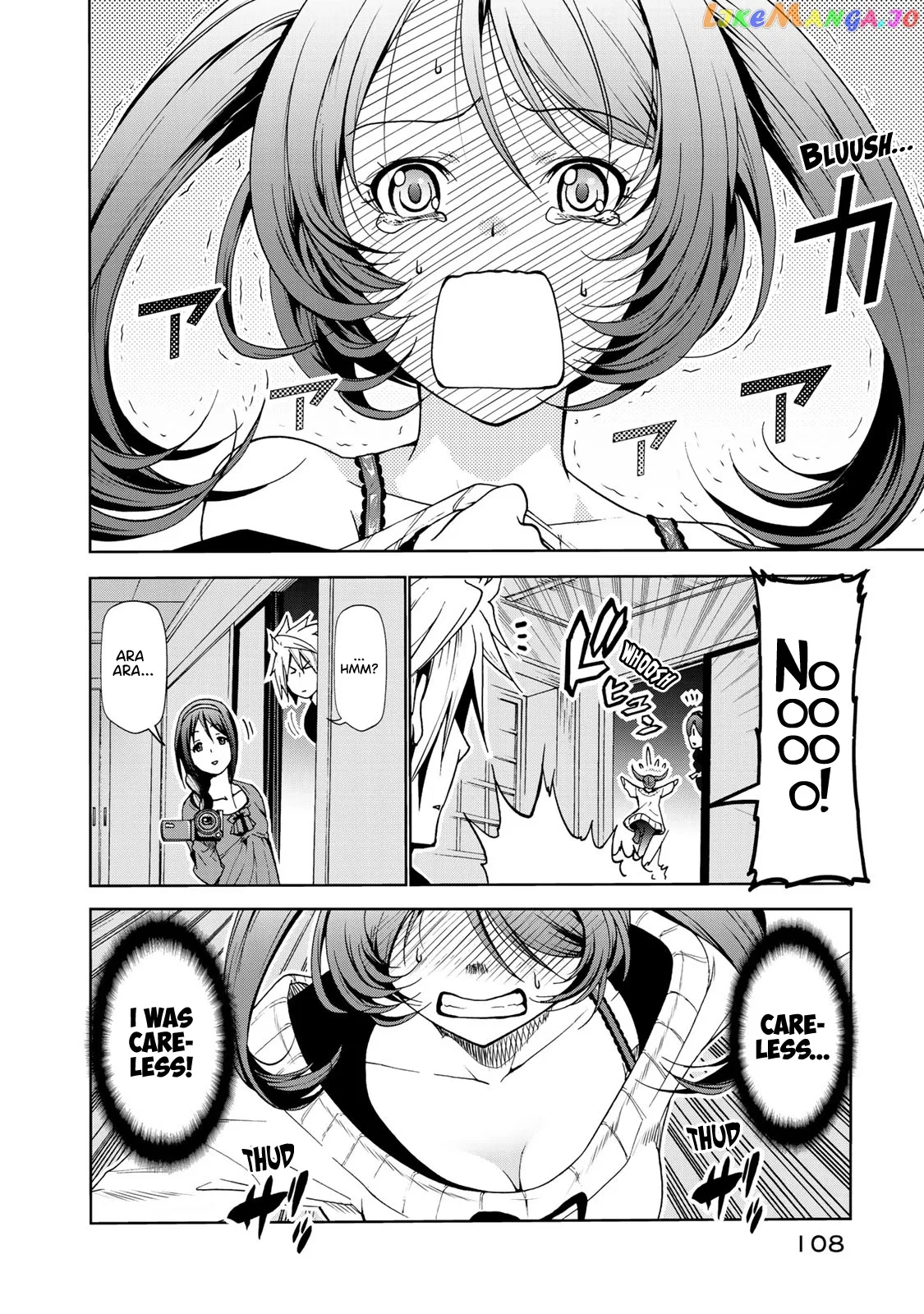 Temple  Manga Chapter 15 page 6 - 